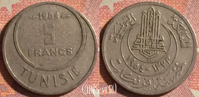Тунис 5 франков 1954 года, KM# 277, 130i-017
