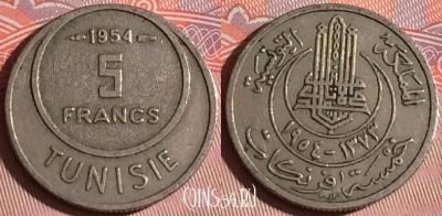 Тунис 5 франков 1954 года, KM# 277, 339-052