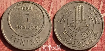 Тунис 5 франков 1954 года, KM# 277, 350o-010