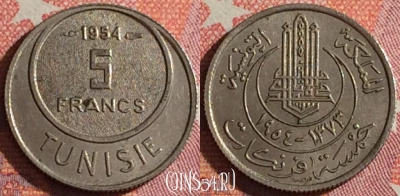 Тунис 5 франков 1954 года, KM# 277, 352-095