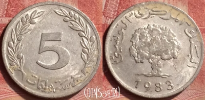 Тунис 5 миллимов 1983 года, KM# 282, 051l-114