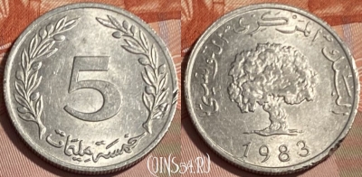 Тунис 5 миллимов 1983 года, KM# 282, 064s-084