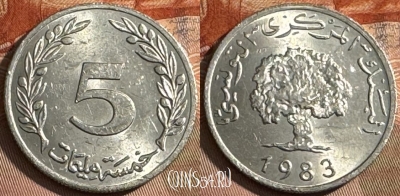Тунис 5 миллимов 1983 года, KM# 282, s077t-031