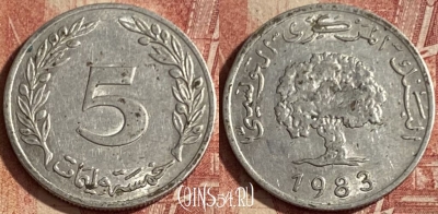 Тунис 5 миллимов 1983 года, KM# 282, 094q-029