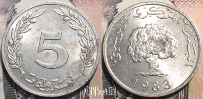 Тунис 5 миллимов 1983 года, KM# 282, 119-052
