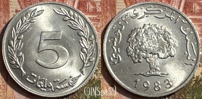 Тунис 5 миллимов 1983 года, KM# 282, 198s-102