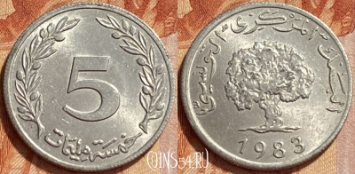 Тунис 5 миллимов 1983 года, KM# 282, 358q-015