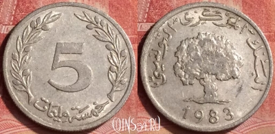 Тунис 5 миллимов 1983 года, KM# 282, 365l-030