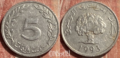 Тунис 5 миллимов 1993 года, KM# 282, 082r-054