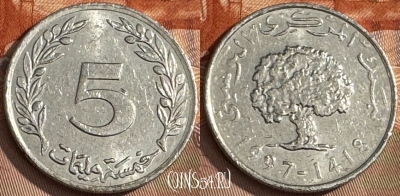 Тунис 5 миллимов 1997 года, KM# 348, s056s-182