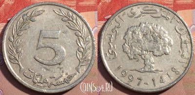 Тунис 5 миллимов 1997 года, KM# 348, 094d-108