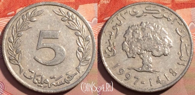 Тунис 5 миллимов 1997 года, KM# 348, 121c-099
