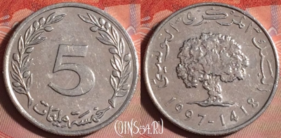 Тунис 5 миллимов 1997 года, KM# 348, 151j-105