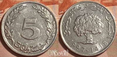 Тунис 5 миллимов 1997 года, KM# 348, 220r-048