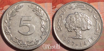 Тунис 5 миллимов 1997 года, KM# 348, 259a-093