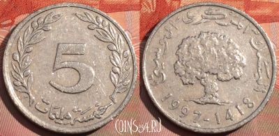 Тунис 5 миллимов 1997 года, KM# 348, 268a-030