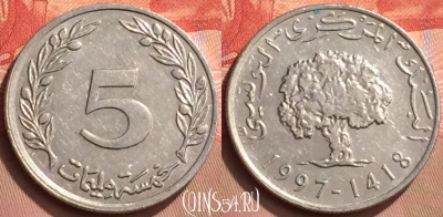 Тунис 5 миллимов 1997 года, KM# 348, 427-122