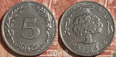 Тунис 5 миллимов 1997 года, KM# 348, 477р-125