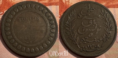 Тунис 5 сантимов 1891 года, KM# 221, 161s-126