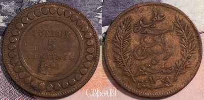 Тунис 5 сантимов 1891 года, KM# 221, 165-066