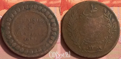 Тунис 5 сантимов 1891 года, KM# 221, 229o-059