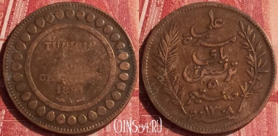 Тунис 5 сантимов 1891 года, KM# 221, 338o-008
