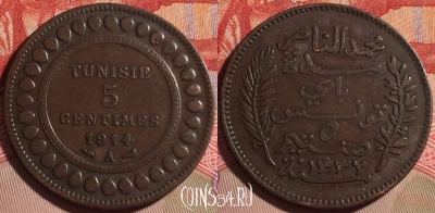 Тунис 5 сантимов 1914 года (1332), KM# 235, 082b-036 ♛