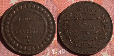 Тунис 5 сантимов 1914 года (1332), KM# 235, 364-132 ♛
