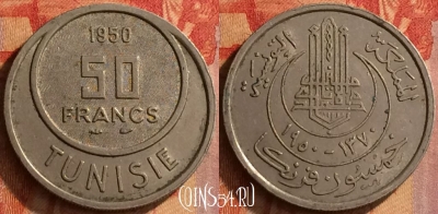 Тунис 50 франков 1950 года, KM# 275, 160o-042