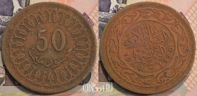 Тунис 50 миллимов 1960 года, KM 308, 116-008