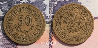 Тунис 50 миллимов 1960 года, KM# 308, 165-063