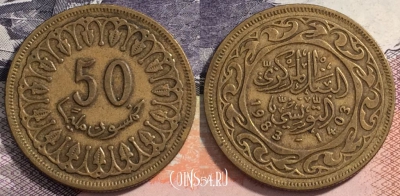 Тунис 50 миллимов 1983 года, KM# 308, 165-067