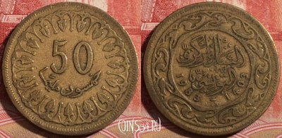Тунис 50 миллимов 1983 года, KM# 308, 219-035