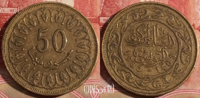 Тунис 50 миллимов 1983 года, KM# 308, 221-115