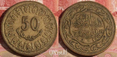 Тунис 50 миллимов 1983 года, KM# 308, 221-116