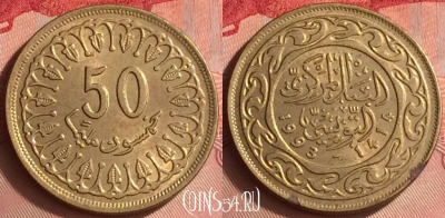 Тунис 50 миллимов 1993 года, KM# 308, 327o-126