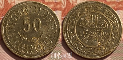 Тунис 50 миллимов 1996 года, KM# 308, 495р-074