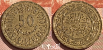 Тунис 50 миллимов 1997 года, KM# 308, 304r-102
