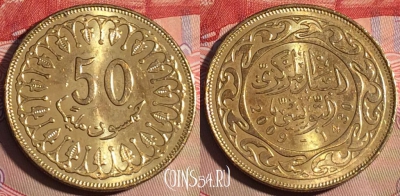 Тунис 50 миллимов 2009 года, KM# 308, 206a-008