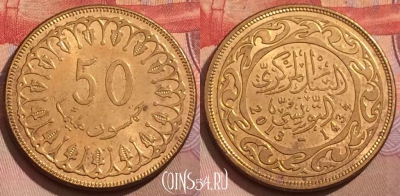 Тунис 50 миллимов 2013 года, 172a-003