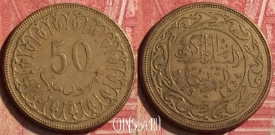 Тунис 50 миллимов 2013 года, 194n-124