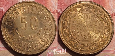 Тунис 50 миллимов 2013 года, KM# 308, 210-036
