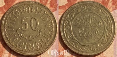 Тунис 50 миллимов 2017 года, 399r-096