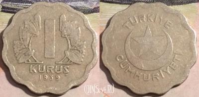 Турция 1 куруш 1939 года, KM# 867, 170-132