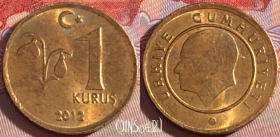 Турция 1 куруш 2012 года, KM# 1239, 091b-106