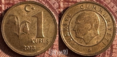Турция 1 куруш 2013 года, KM# 1239, 368s-020