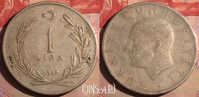 Турция 1 лира 1957 года, KM# 889, 221a-044