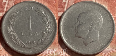 Турция 1 лира 1959 года, KM# 889a.1, 492р-013