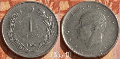 Турция 1 лира 1966 года, KM# 889a.1, 468q-218