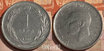 Турция 1 лира 1967 года, KM# 889a.2, 283q-122